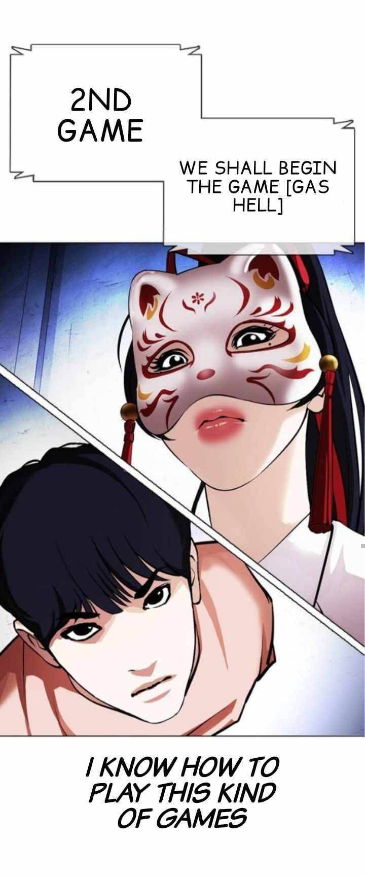 Lookism Chapter 378 Page 33