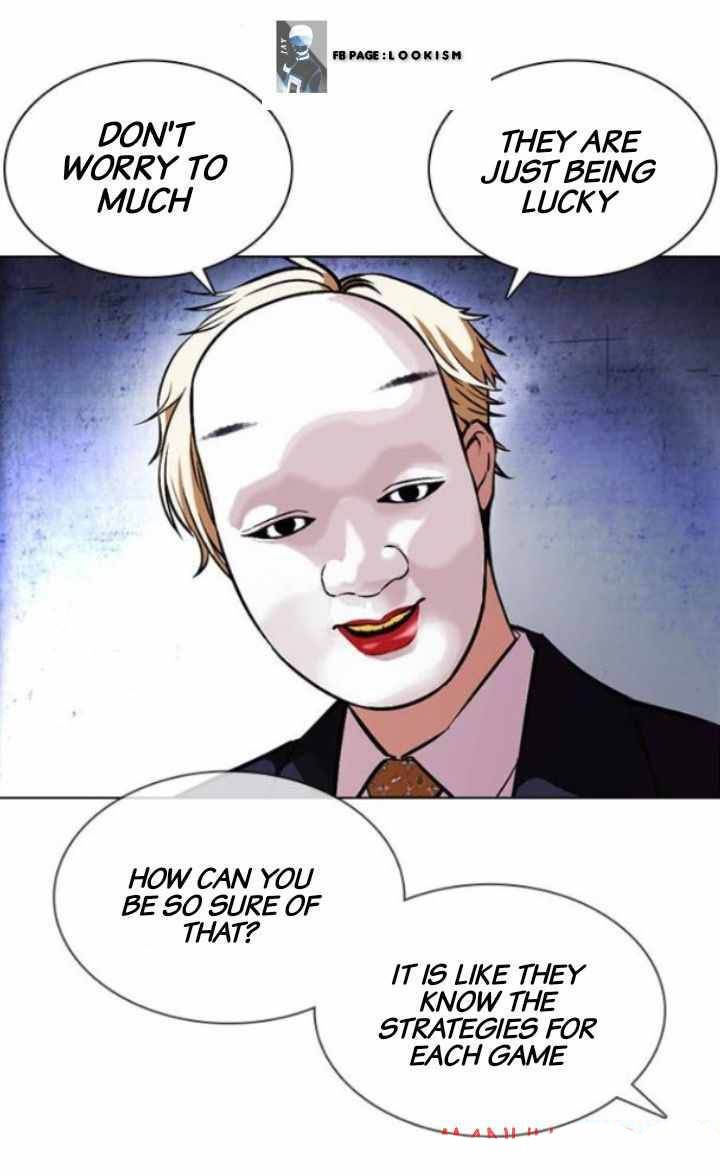 Lookism Chapter 378 Page 40