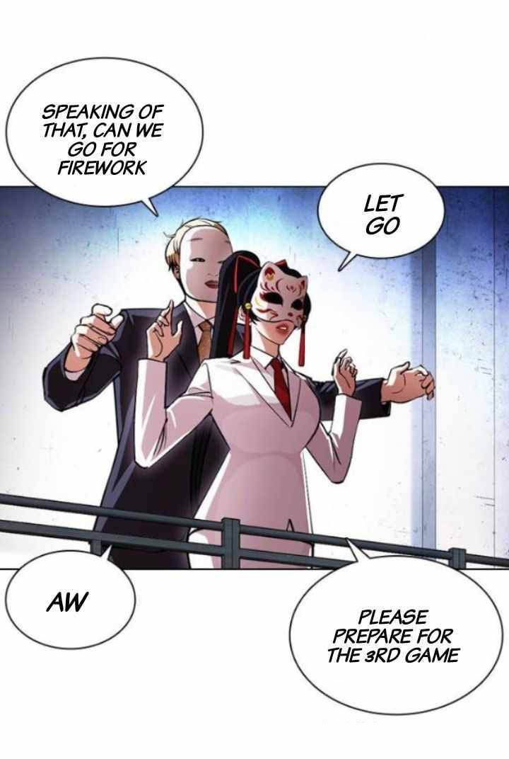 Lookism Chapter 378 Page 43