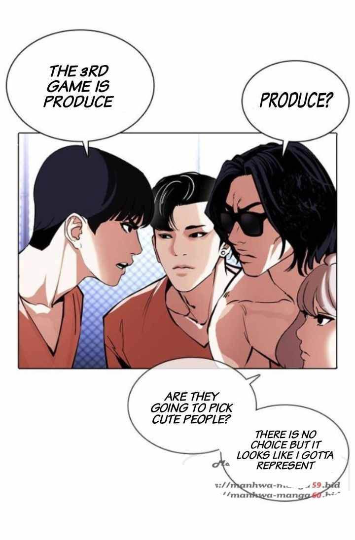 Lookism Chapter 378 Page 48
