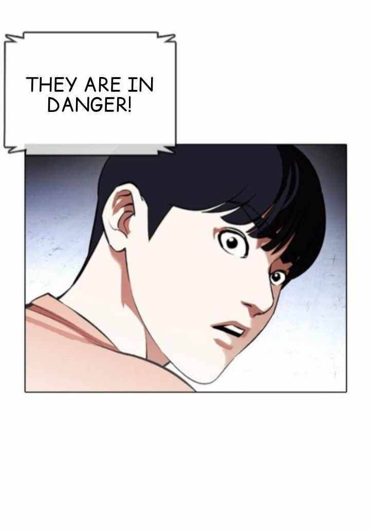 Lookism Chapter 378 Page 54