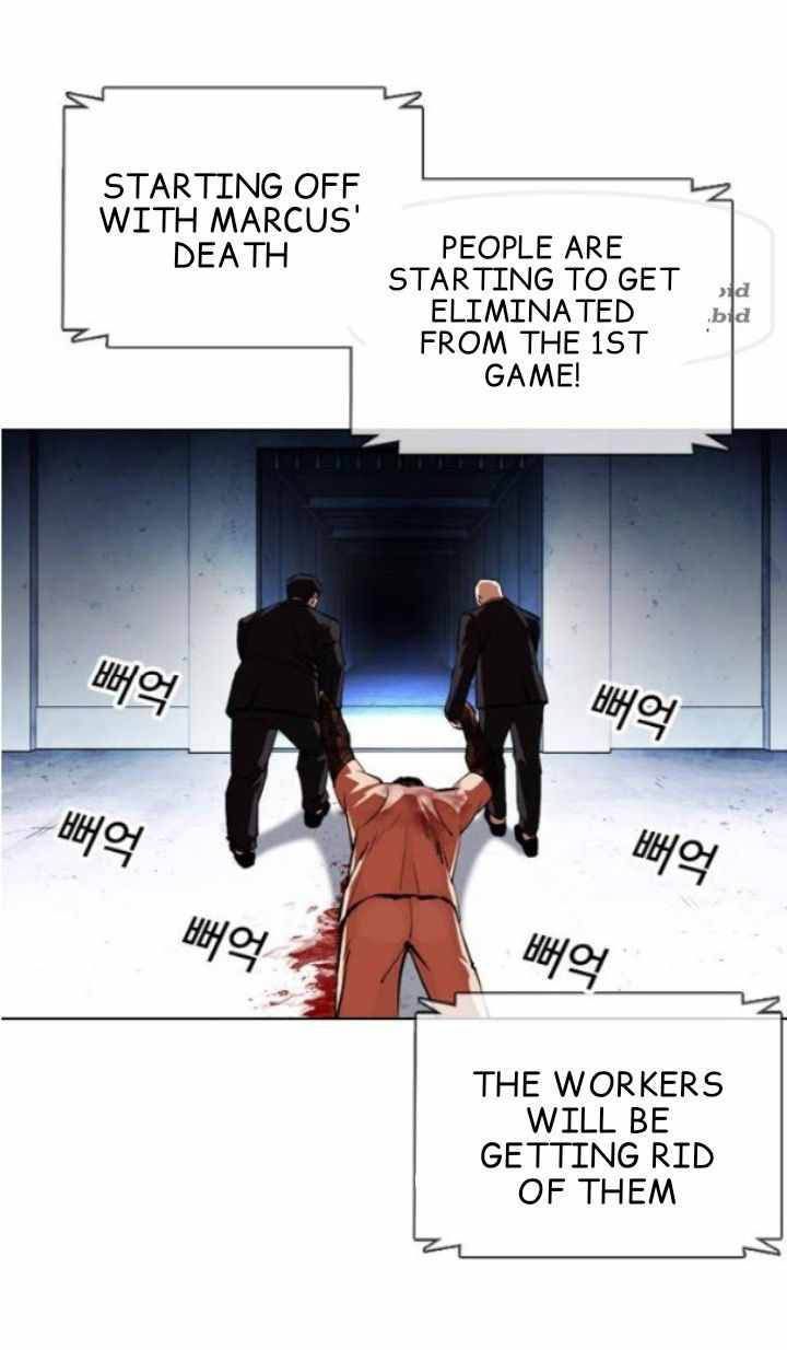 Lookism Chapter 378 Page 6