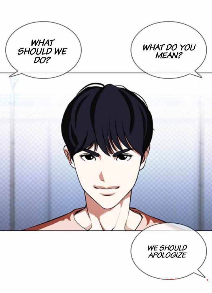 Lookism Chapter 378 Page 65