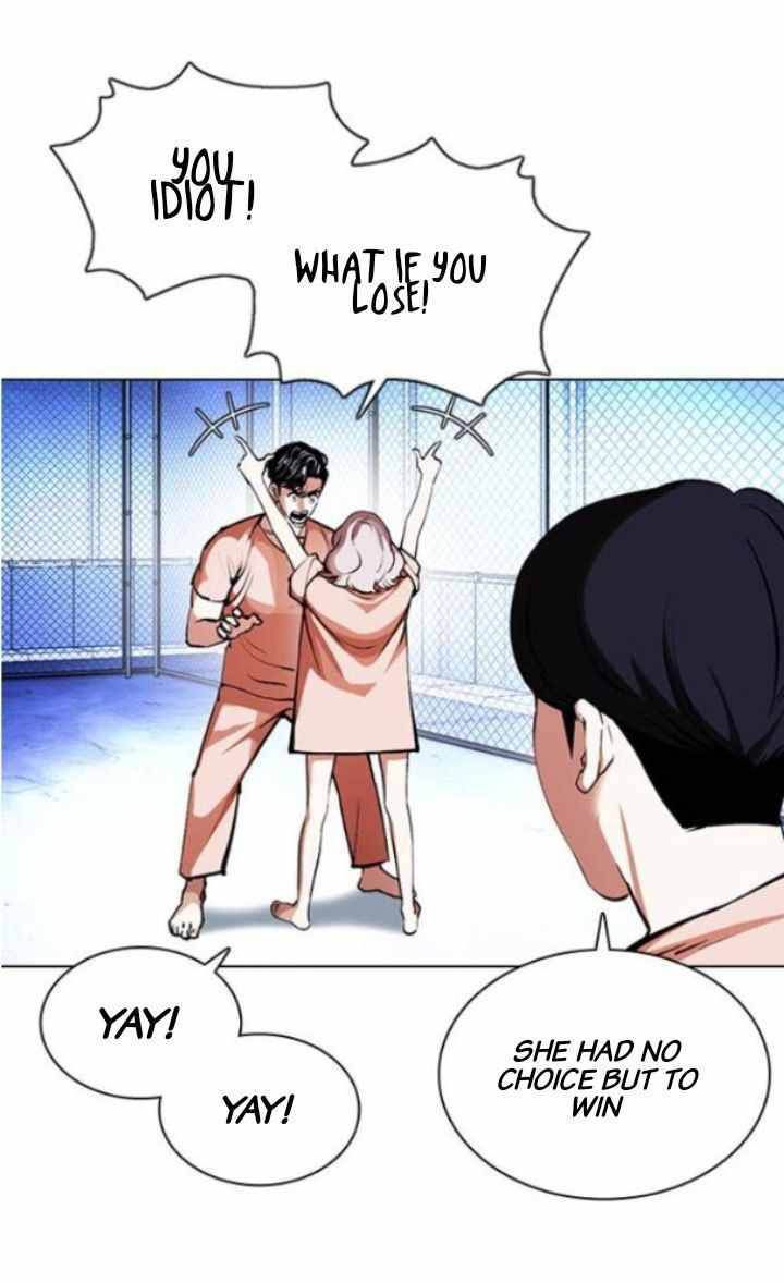 Lookism Chapter 378 Page 7