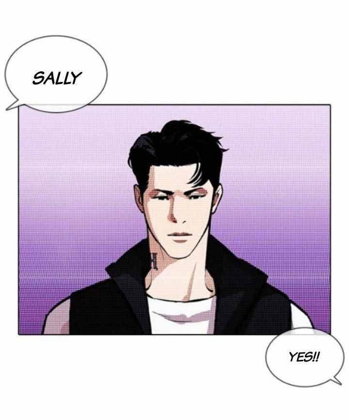 Lookism Chapter 378 Page 76