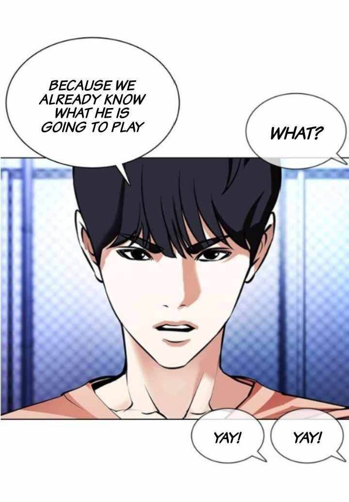 Lookism Chapter 378 Page 8