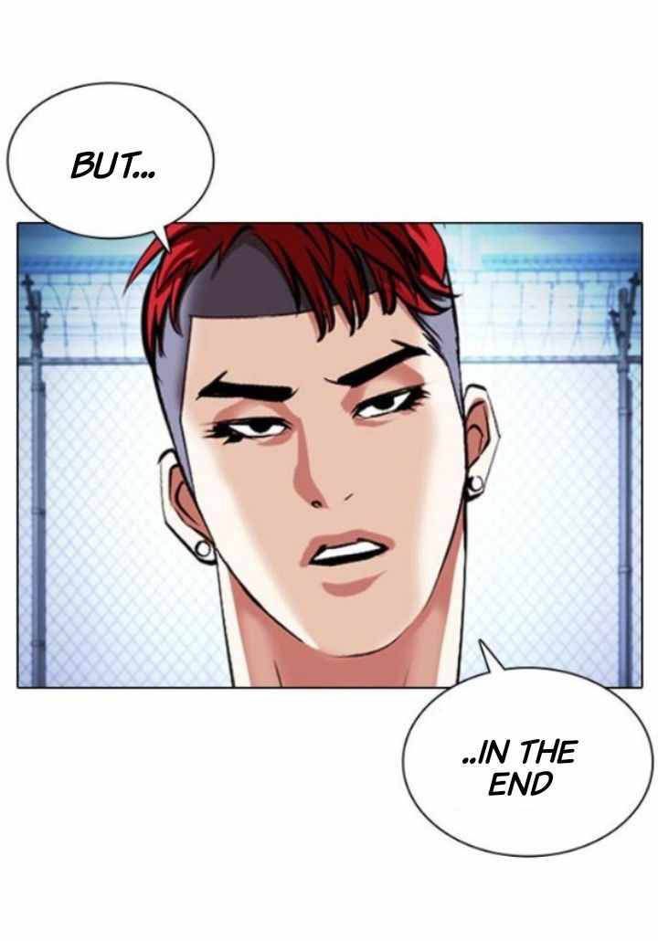 Lookism Chapter 378 Page 80