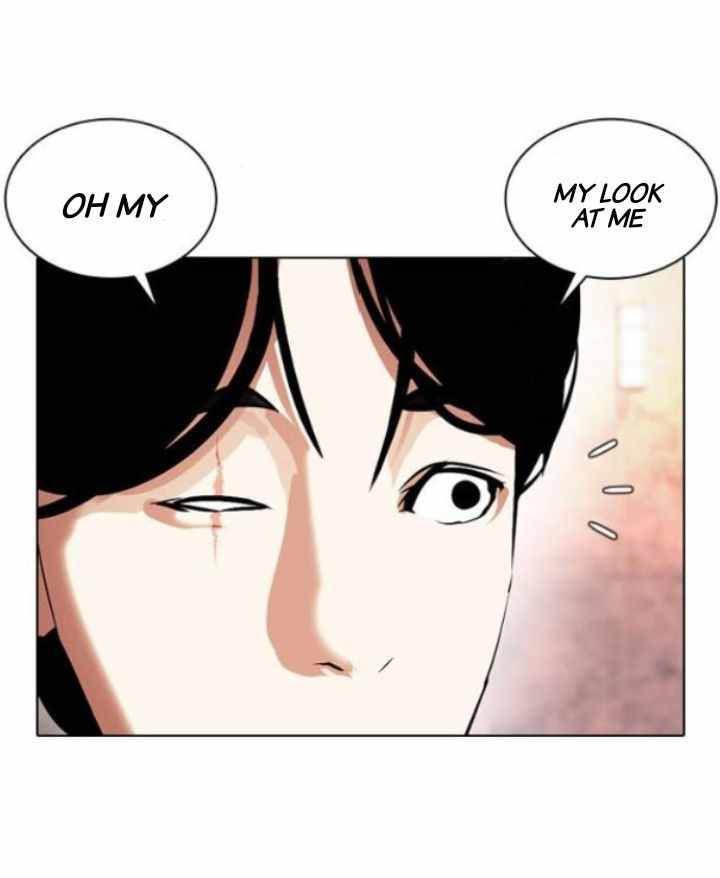 Lookism Chapter 378 Page 85