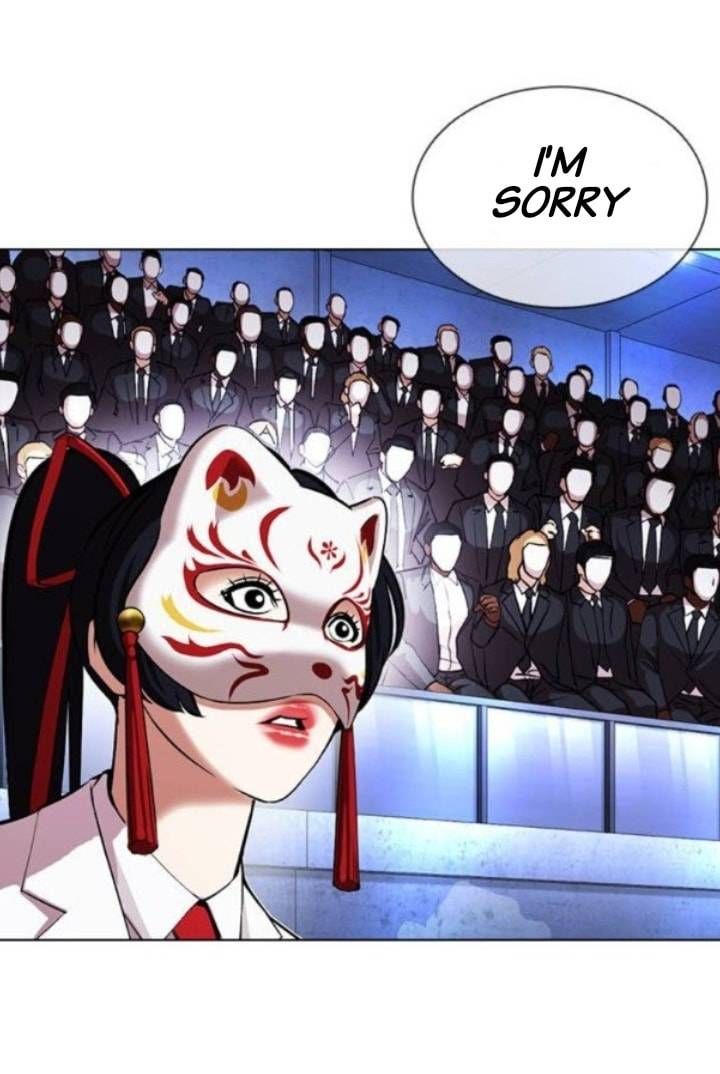 Lookism Chapter 379 Page 100