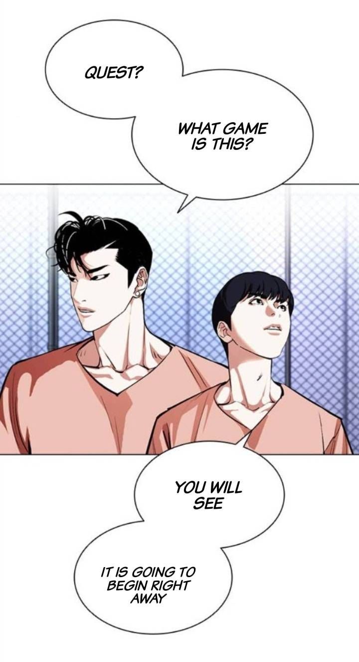 Lookism Chapter 379 Page 17