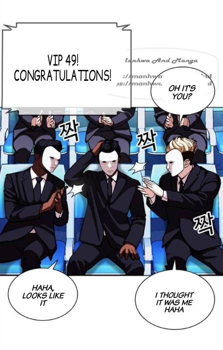 Lookism Chapter 379 Page 19