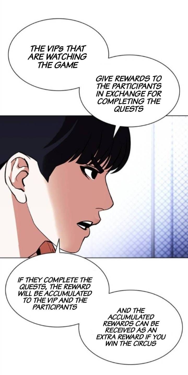 Lookism Chapter 379 Page 28