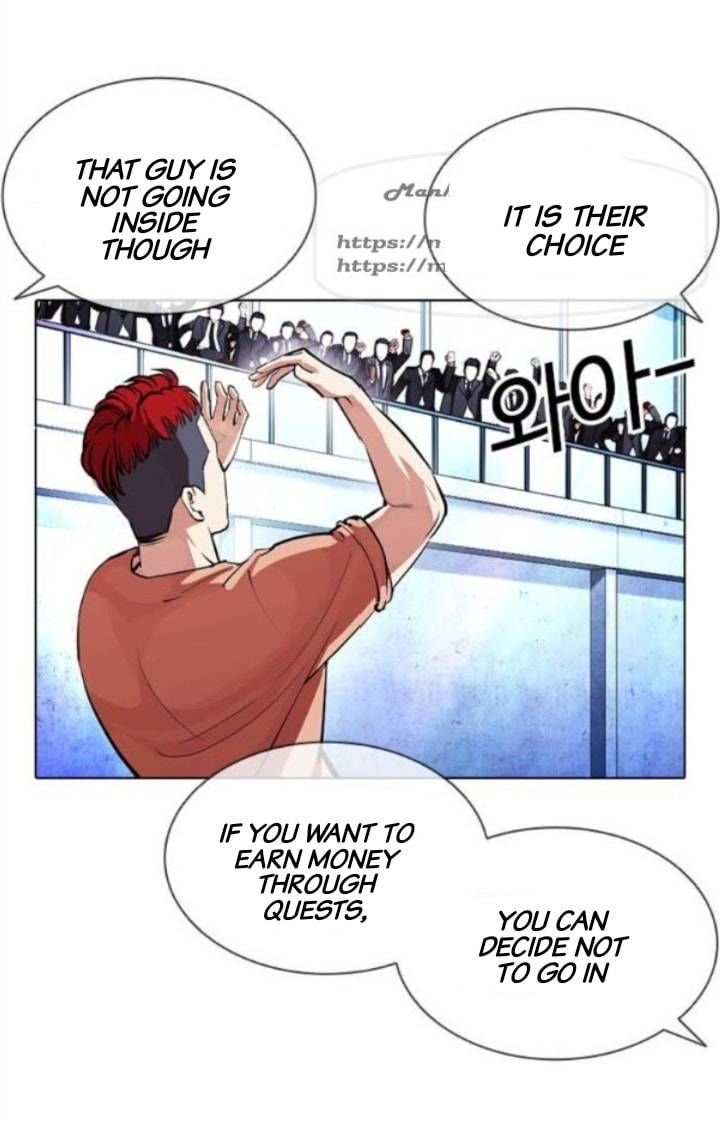 Lookism Chapter 379 Page 30