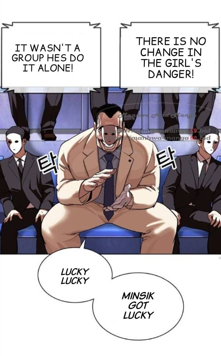 Lookism Chapter 379 Page 87