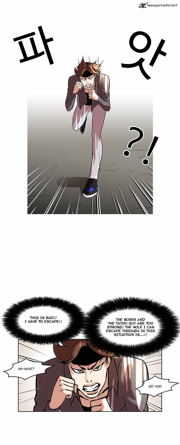 Lookism Chapter 38 Page 16