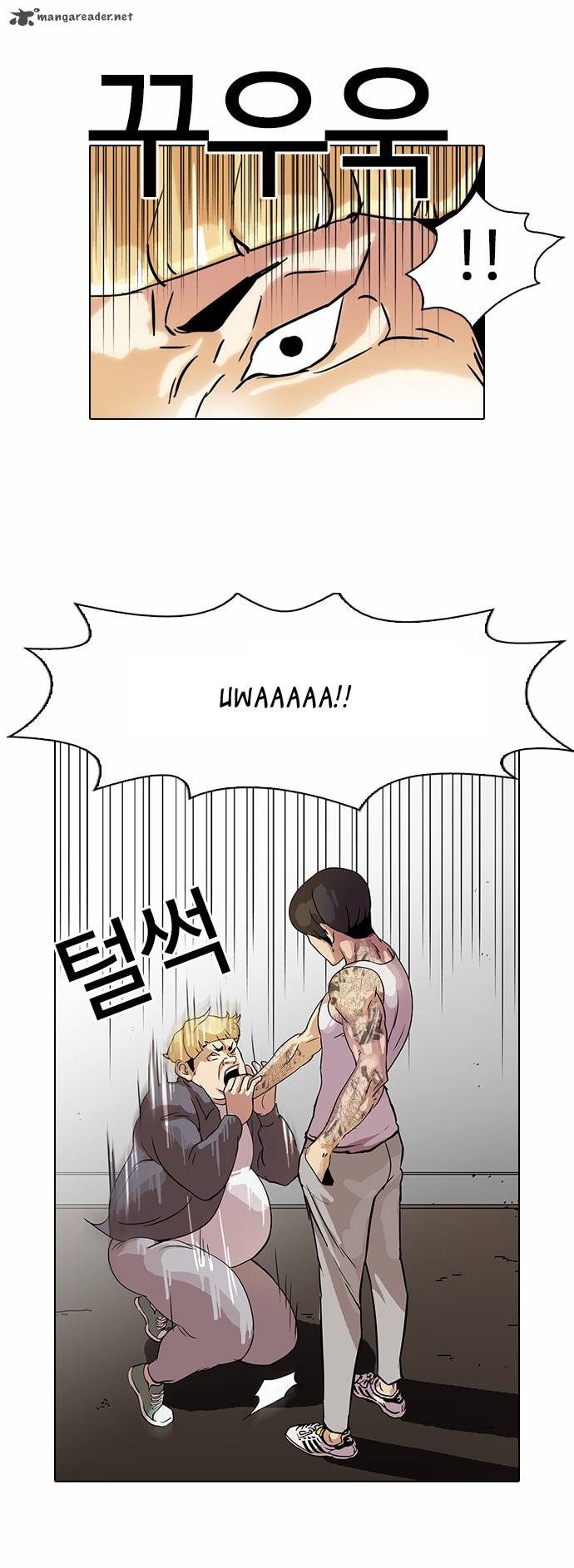 Lookism Chapter 38 Page 6