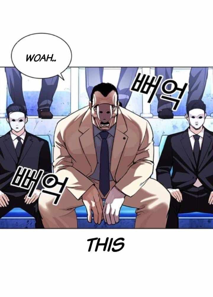 Lookism Chapter 380 Page 11