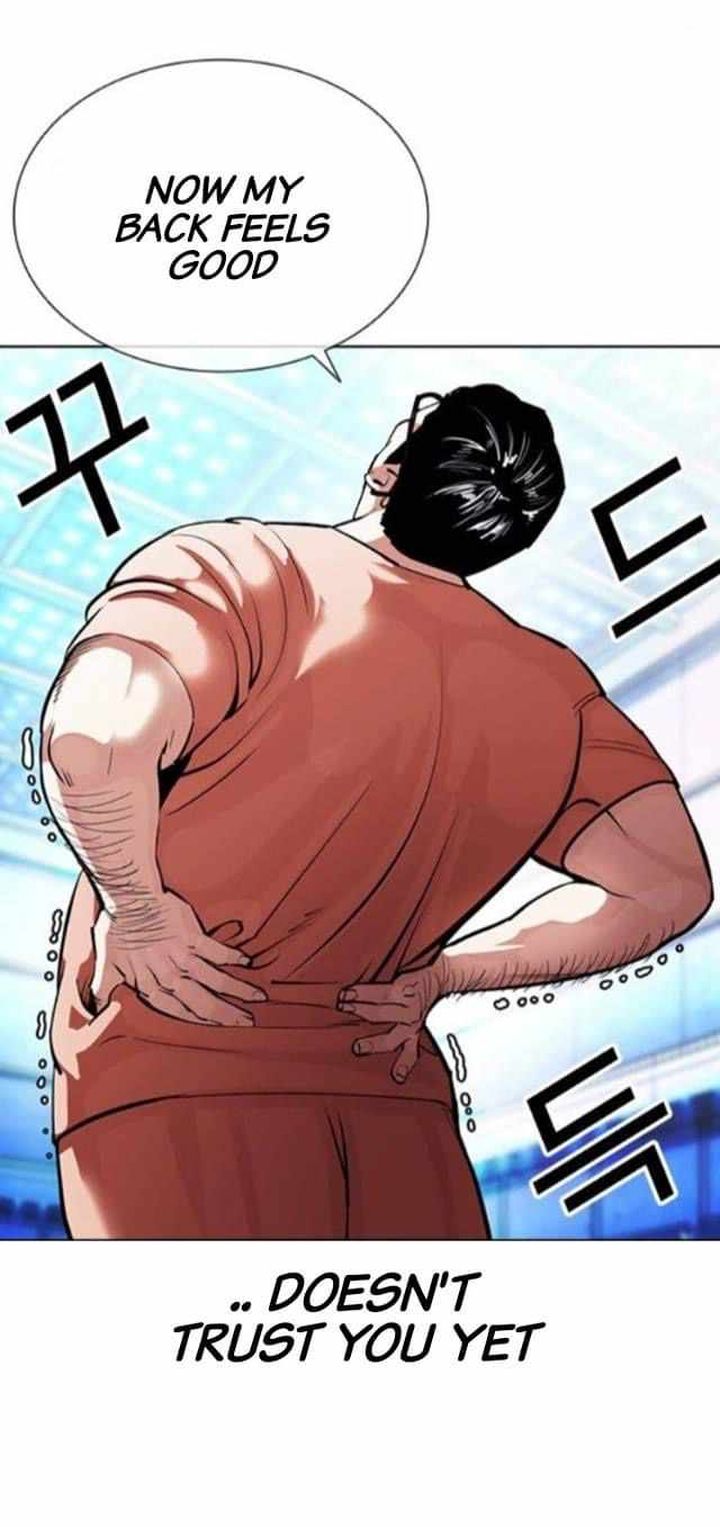 Lookism Chapter 380 Page 17