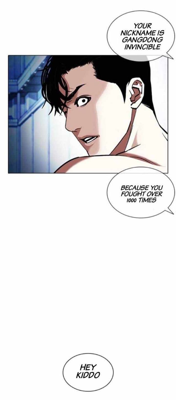 Lookism Chapter 380 Page 18