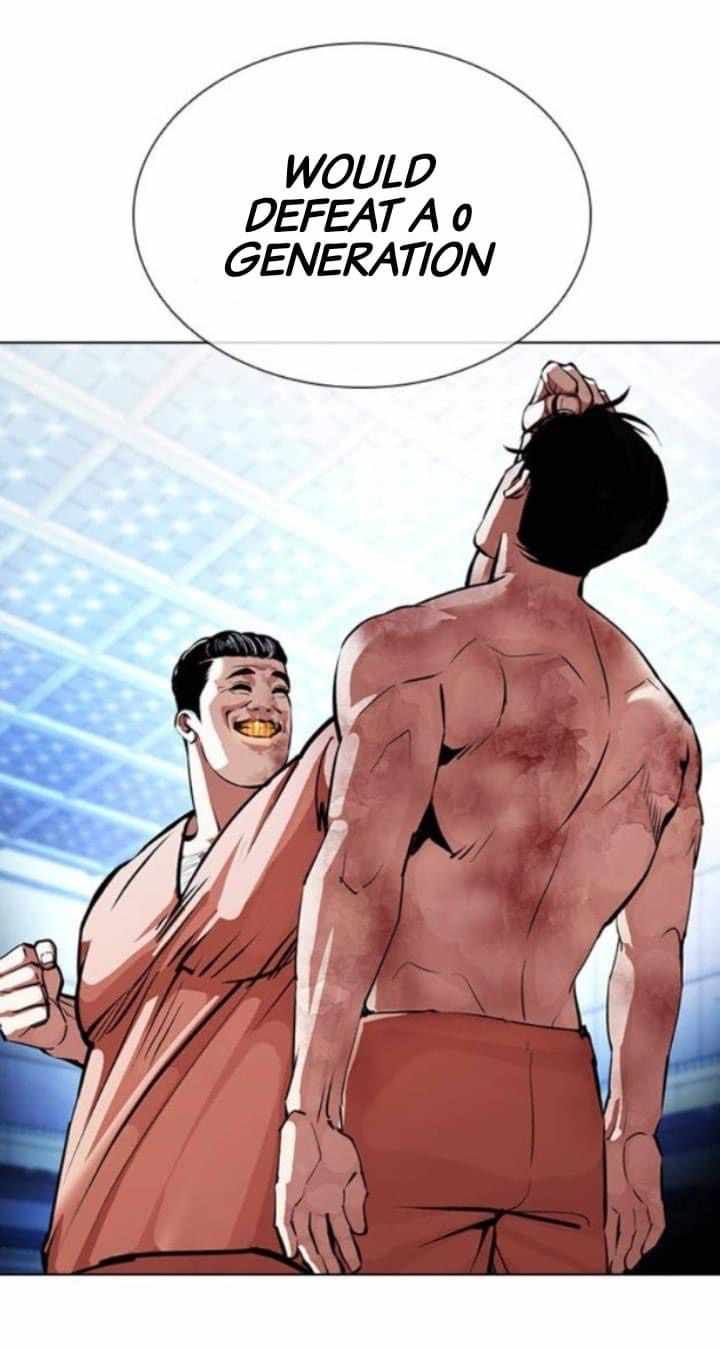 Lookism Chapter 380 Page 36