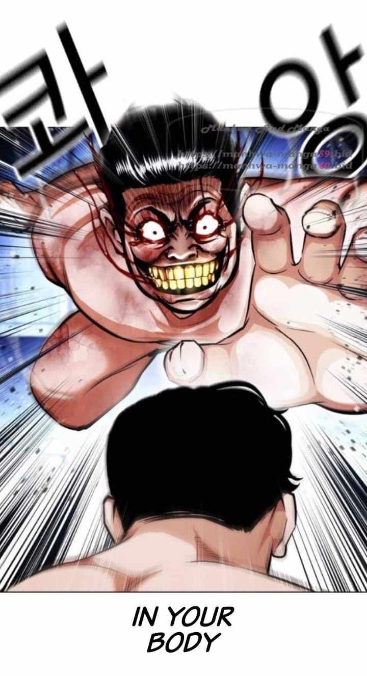 Lookism Chapter 380 Page 66