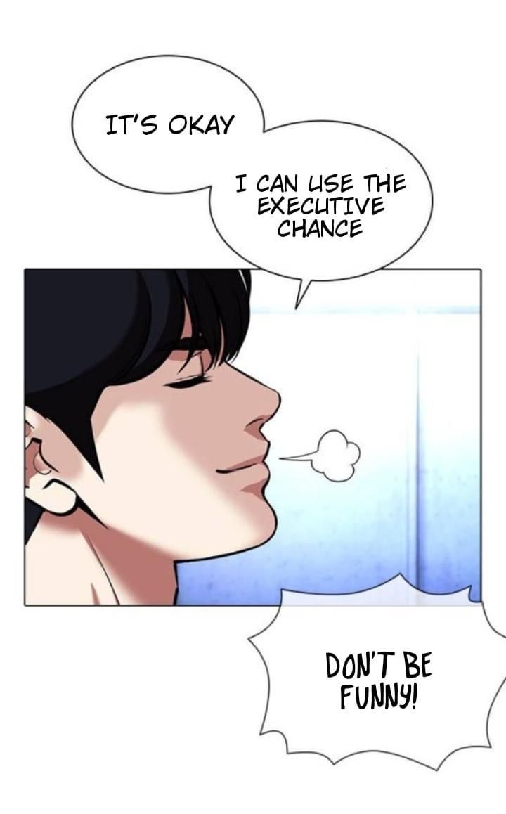 Lookism Chapter 381 Page 11