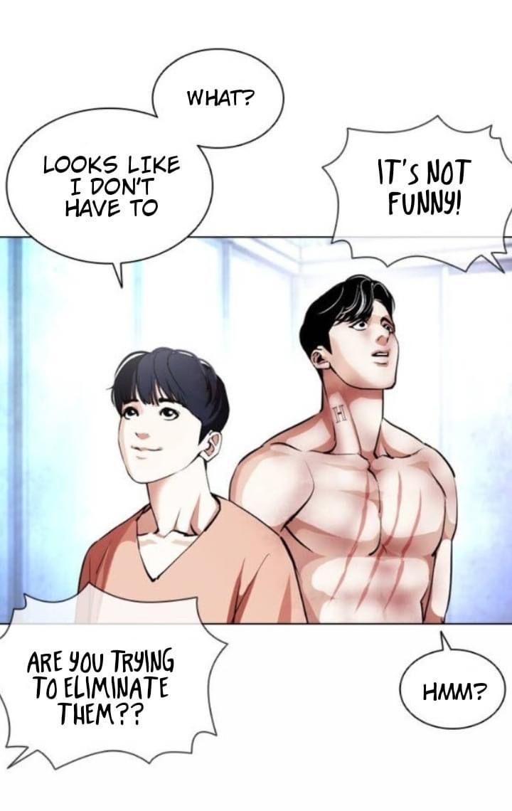 Lookism Chapter 381 Page 12