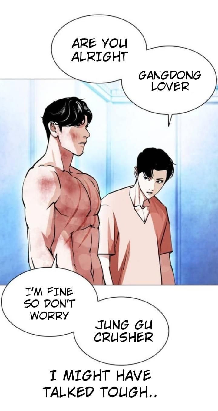 Lookism Chapter 381 Page 22