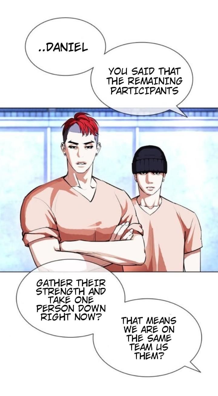 Lookism Chapter 381 Page 25