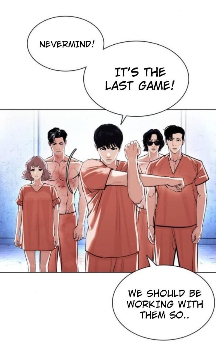 Lookism Chapter 381 Page 27