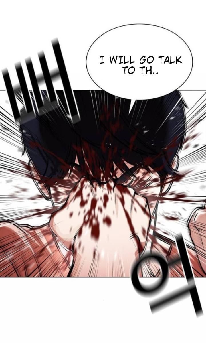 Lookism Chapter 381 Page 28