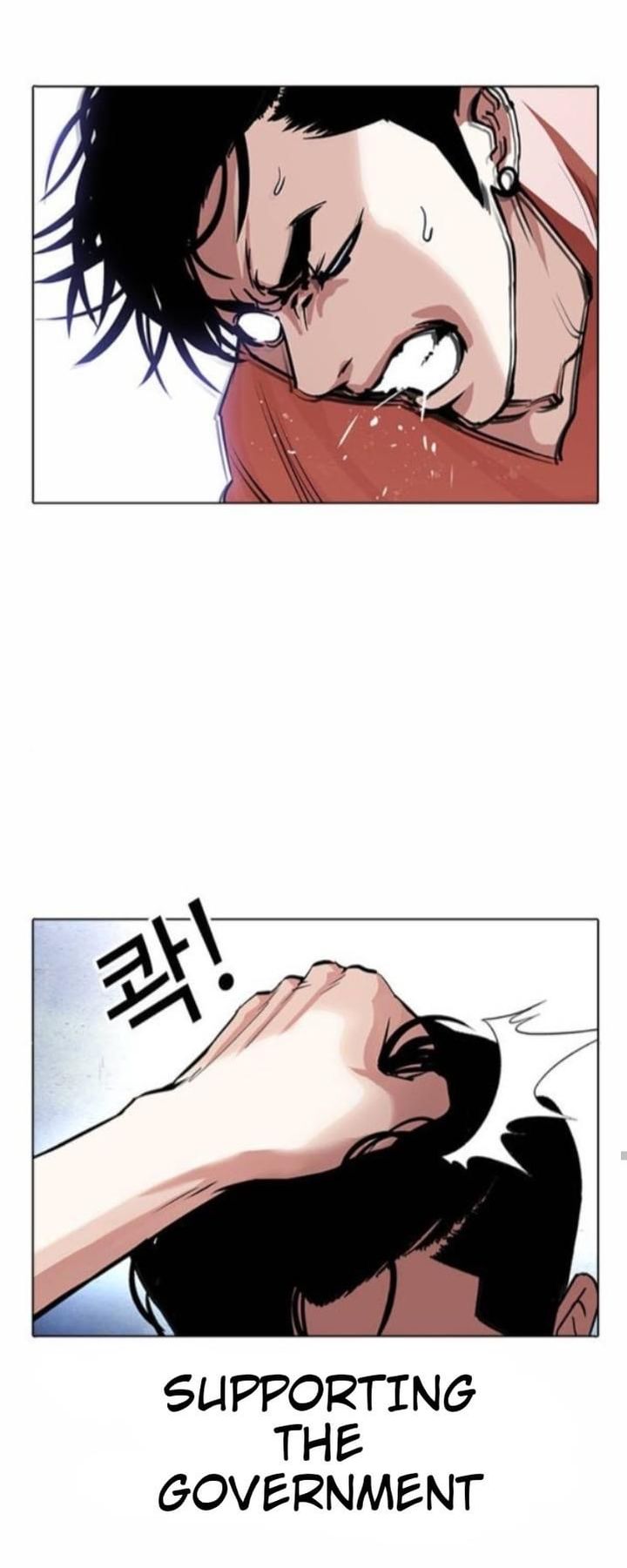 Lookism Chapter 381 Page 46
