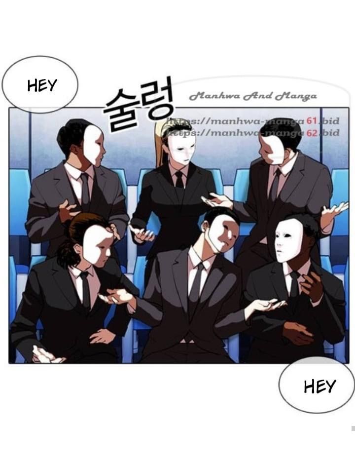 Lookism Chapter 381 Page 72