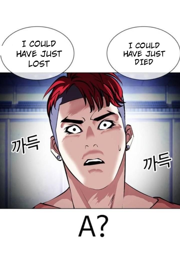 Lookism Chapter 381 Page 81
