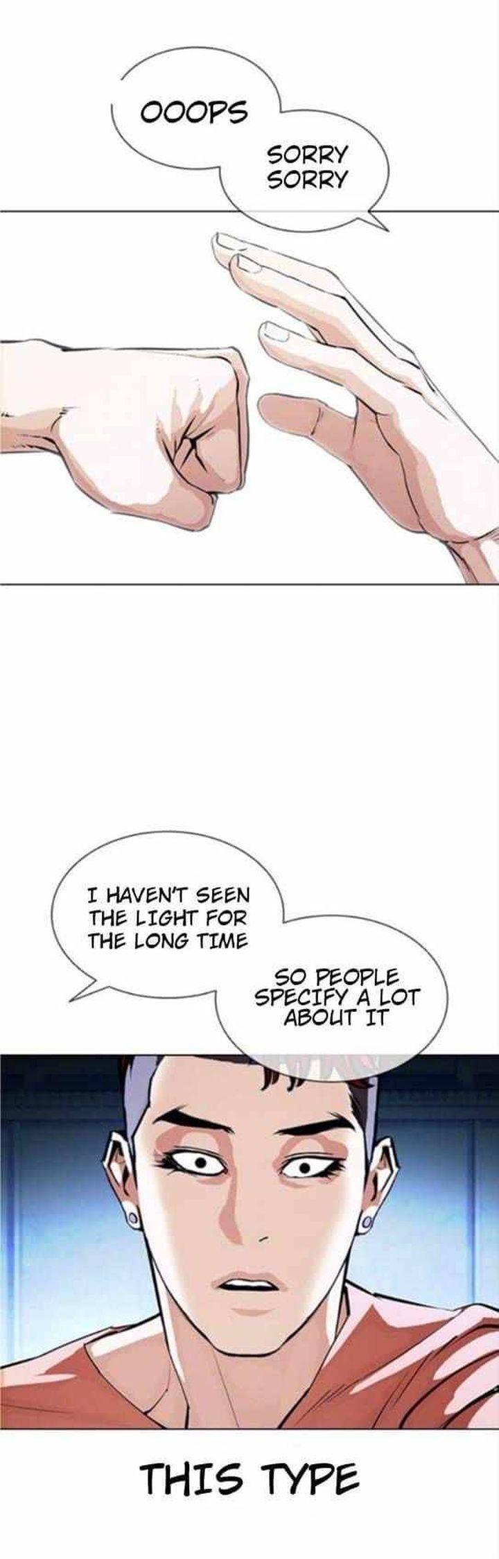 Lookism Chapter 382 Page 17