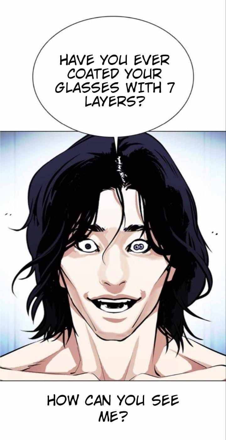 Lookism Chapter 382 Page 18