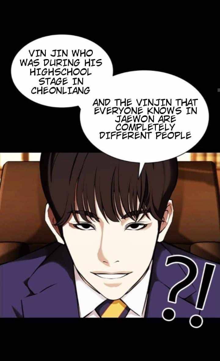 Lookism Chapter 382 Page 20