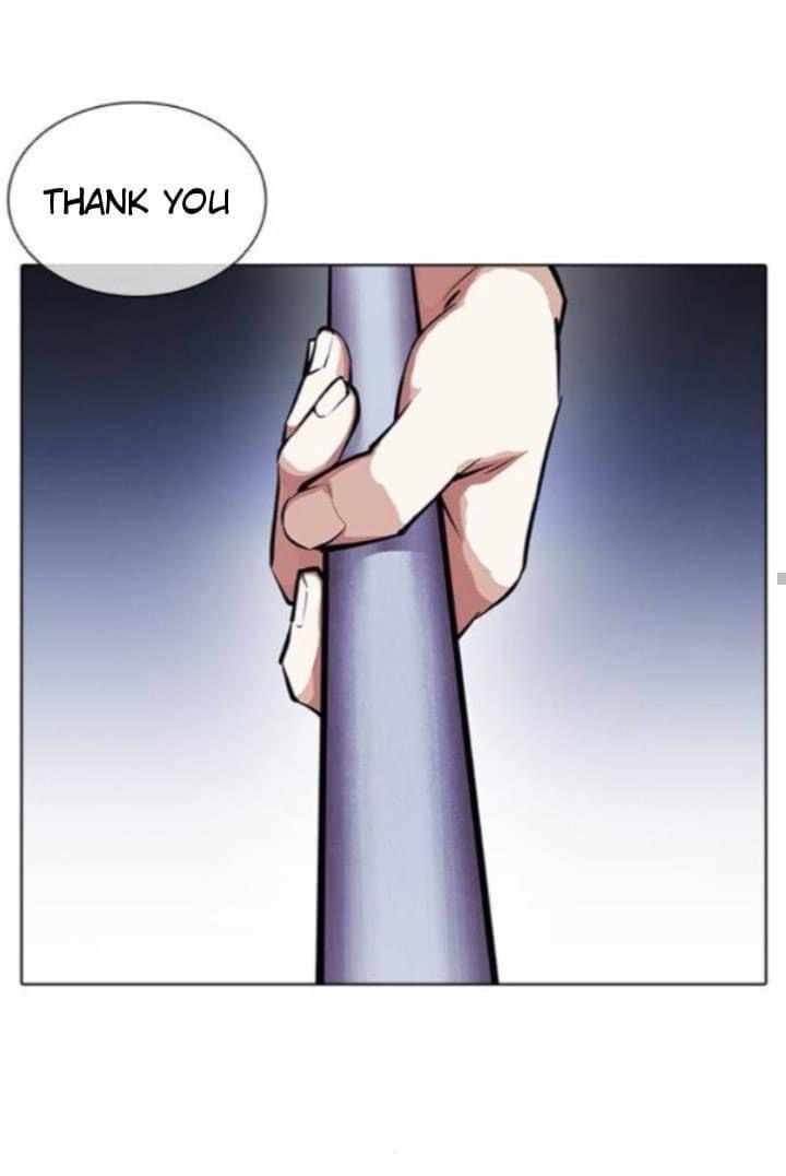 Lookism Chapter 382 Page 38