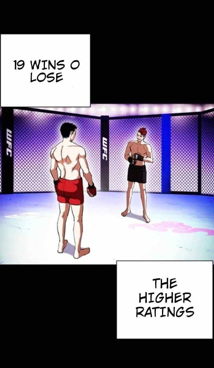 Lookism Chapter 382 Page 4