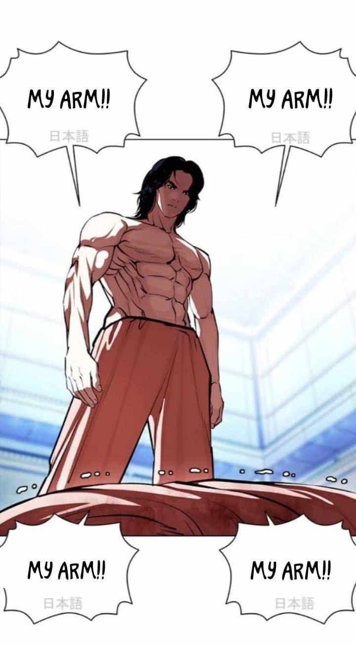 Lookism Chapter 382 Page 46
