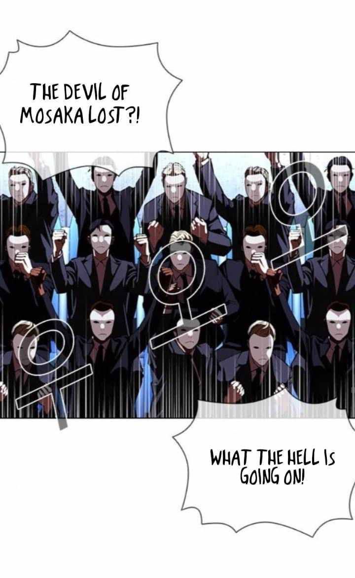 Lookism Chapter 382 Page 50