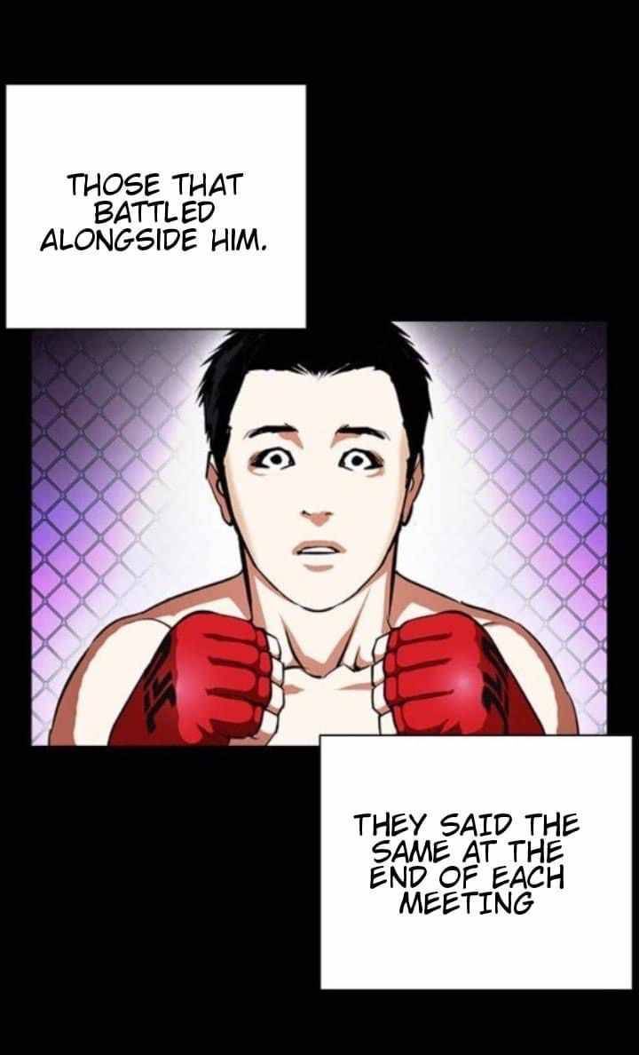 Lookism Chapter 382 Page 7