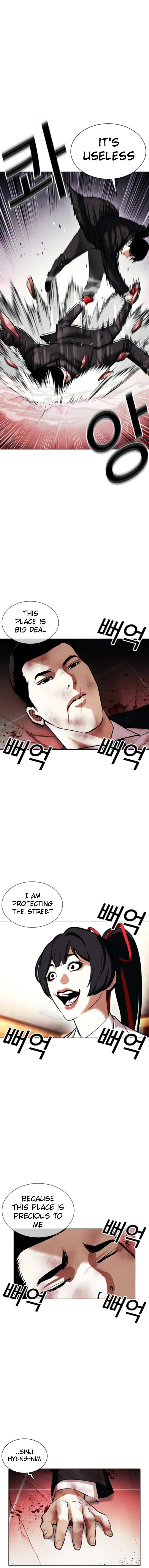 Lookism Chapter 387 Page 20