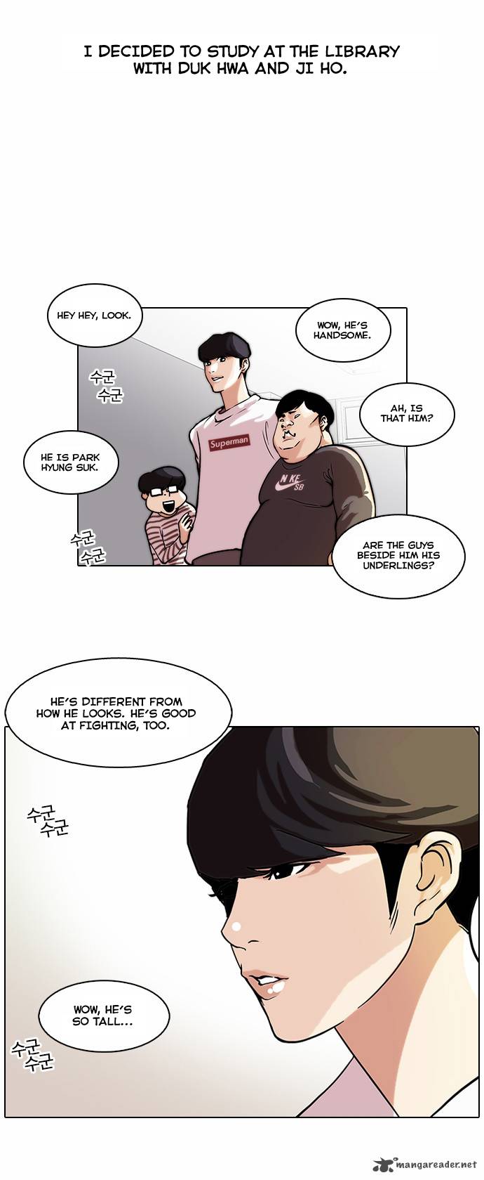 Lookism Chapter 39 Page 14