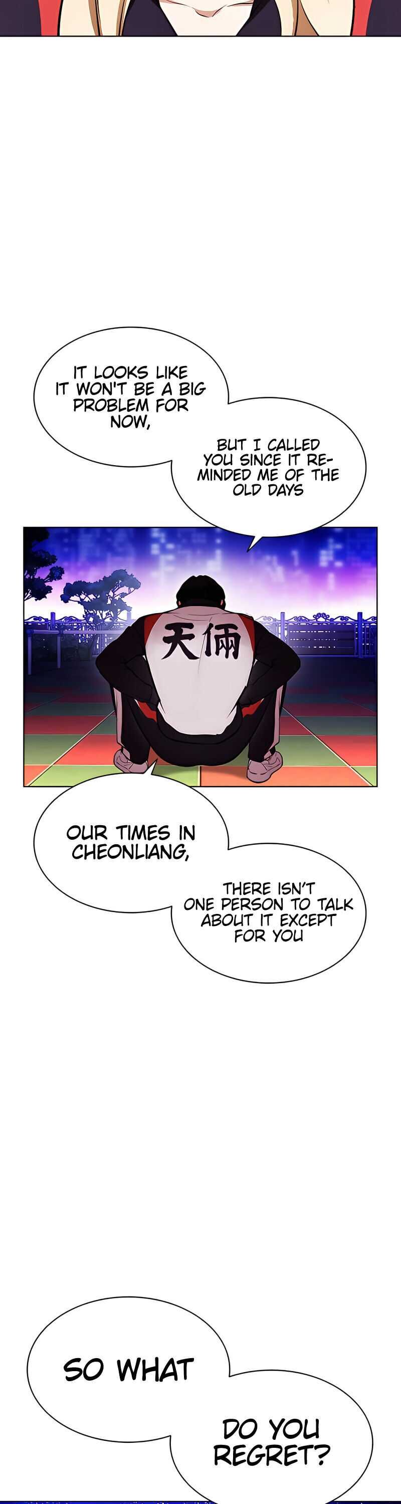 Lookism Chapter 396 Page 37