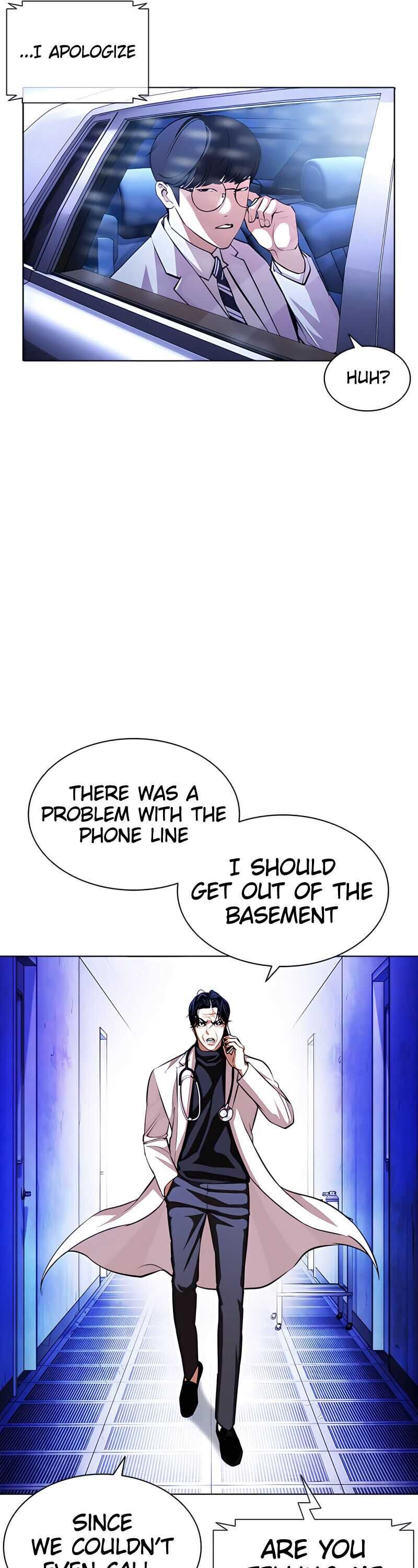 Lookism Chapter 396 Page 7