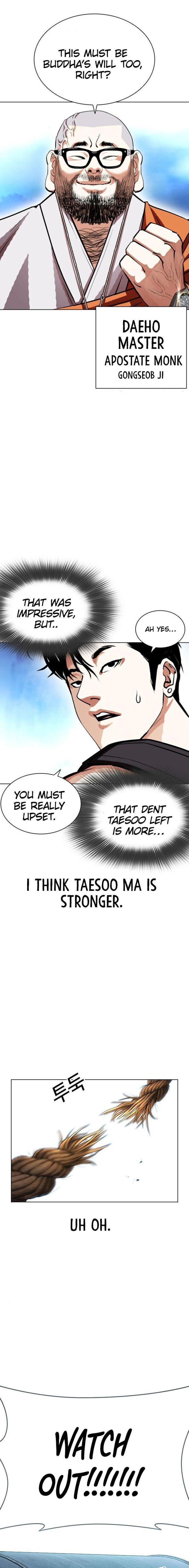 Lookism Chapter 397 Page 37