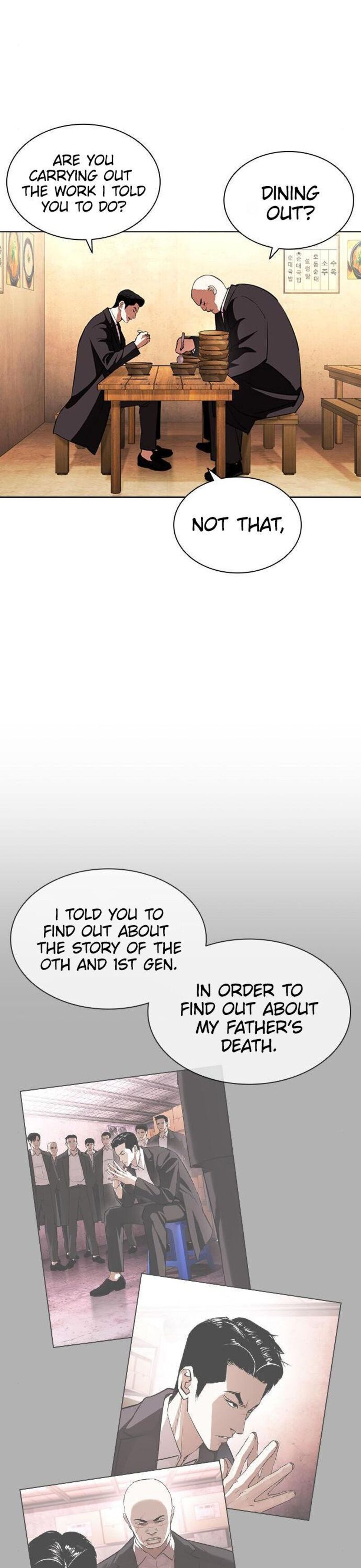 Lookism Chapter 397 Page 43