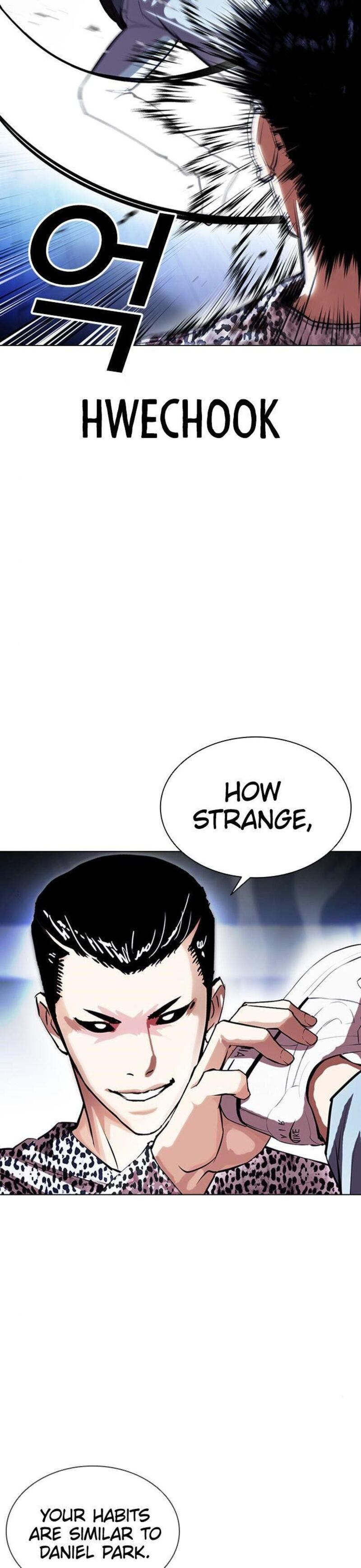 Lookism Chapter 397 Page 8