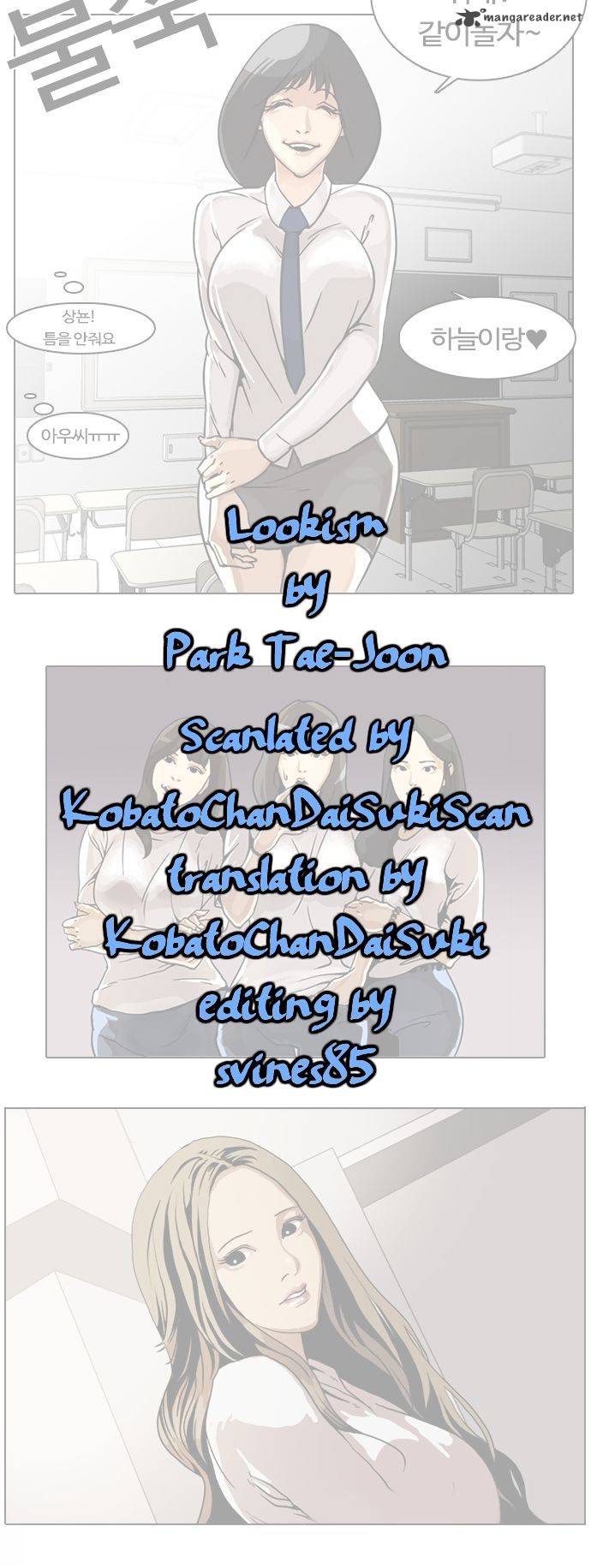 Lookism Chapter 4 Page 1